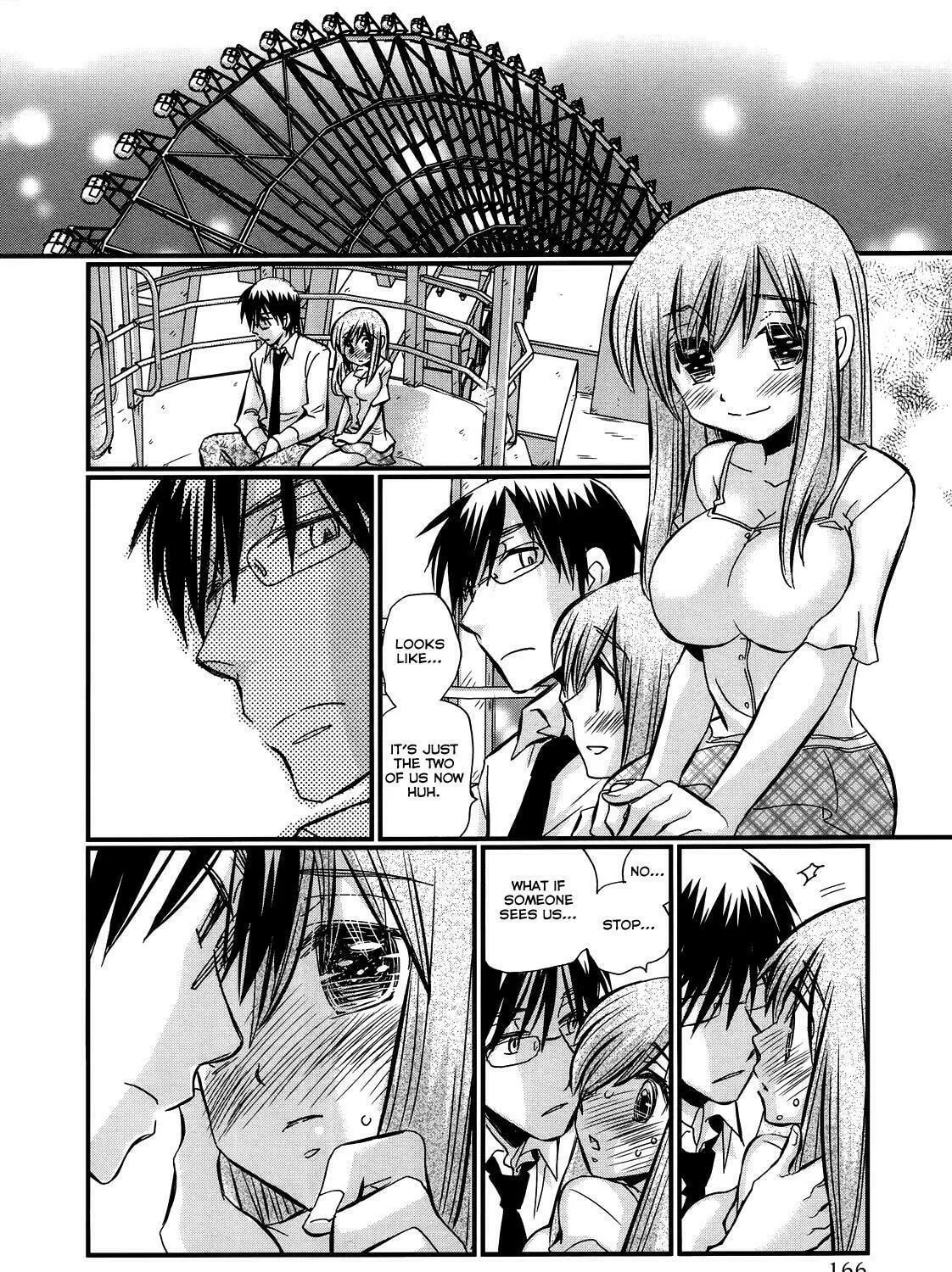 Read Usotsuki Paradox chapter 21.1 image 15 on Lezhin