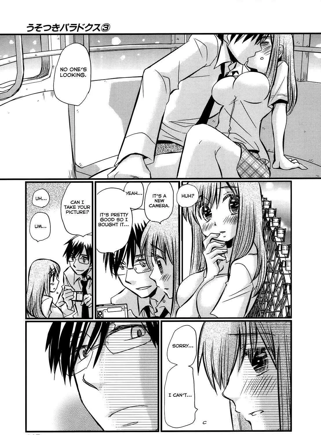 Read Usotsuki Paradox chapter 21.1 image 17 on Lezhin