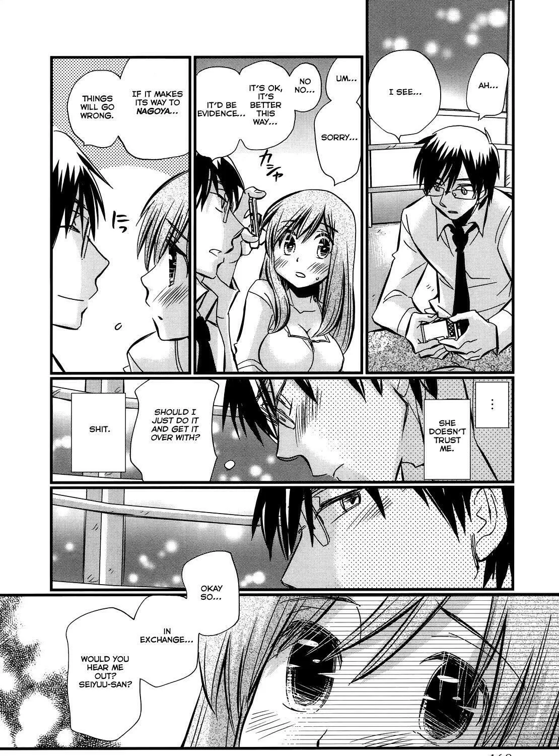Read Usotsuki Paradox chapter 21.1 image 19 on Lezhin