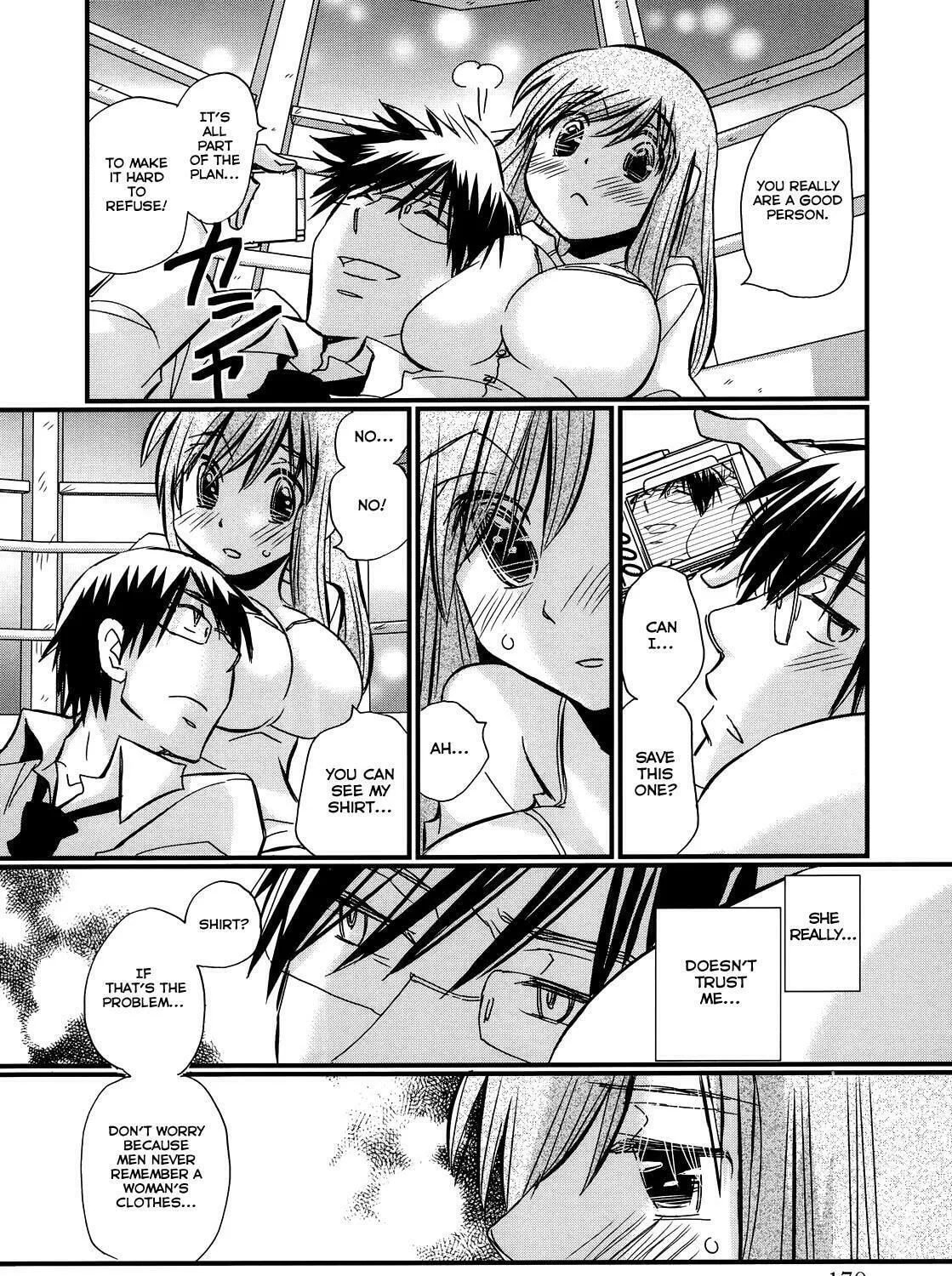 Read Usotsuki Paradox chapter 21.1 image 23 on Lezhin