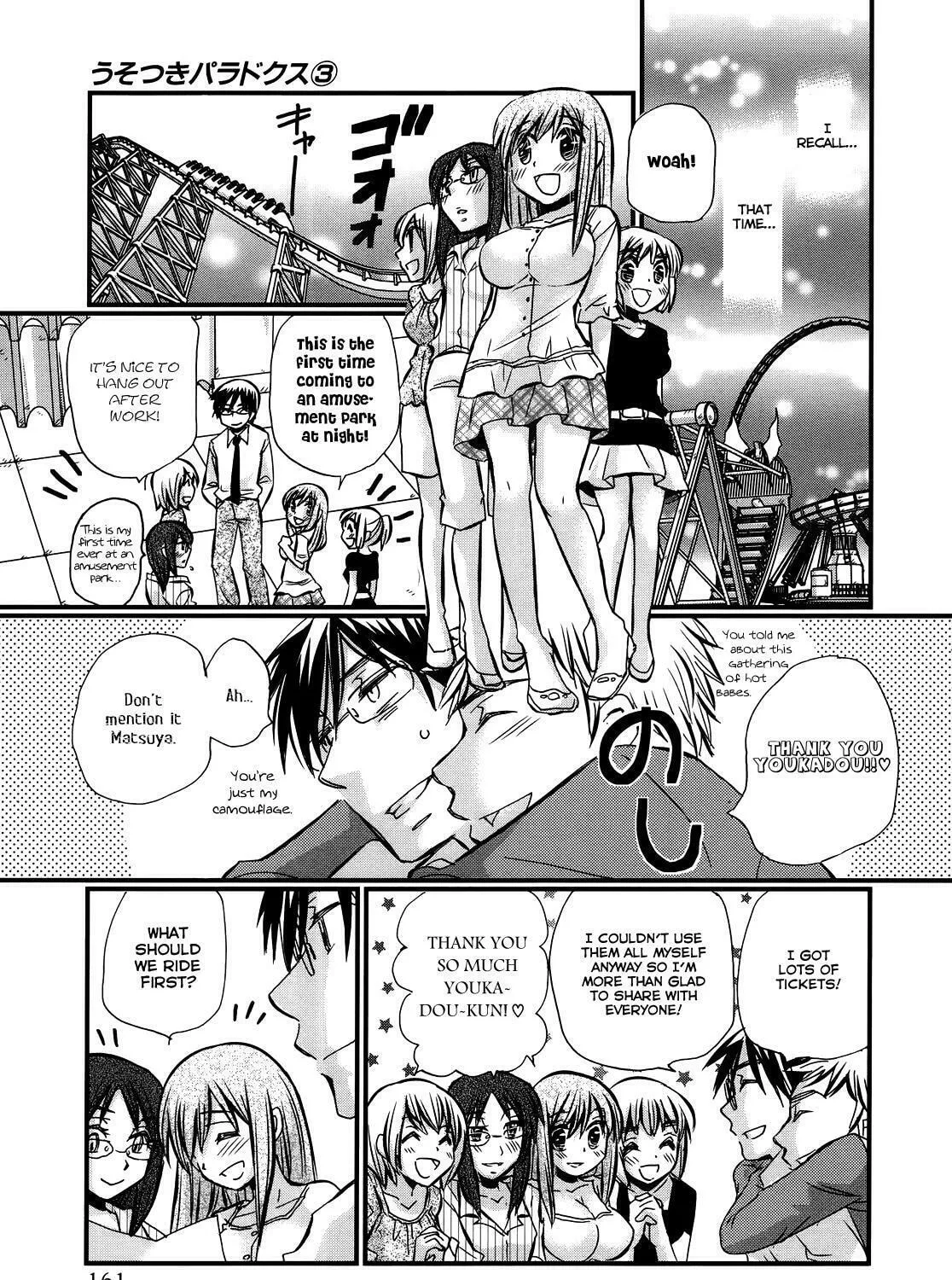Read Usotsuki Paradox chapter 21.1 image 5 on Lezhin