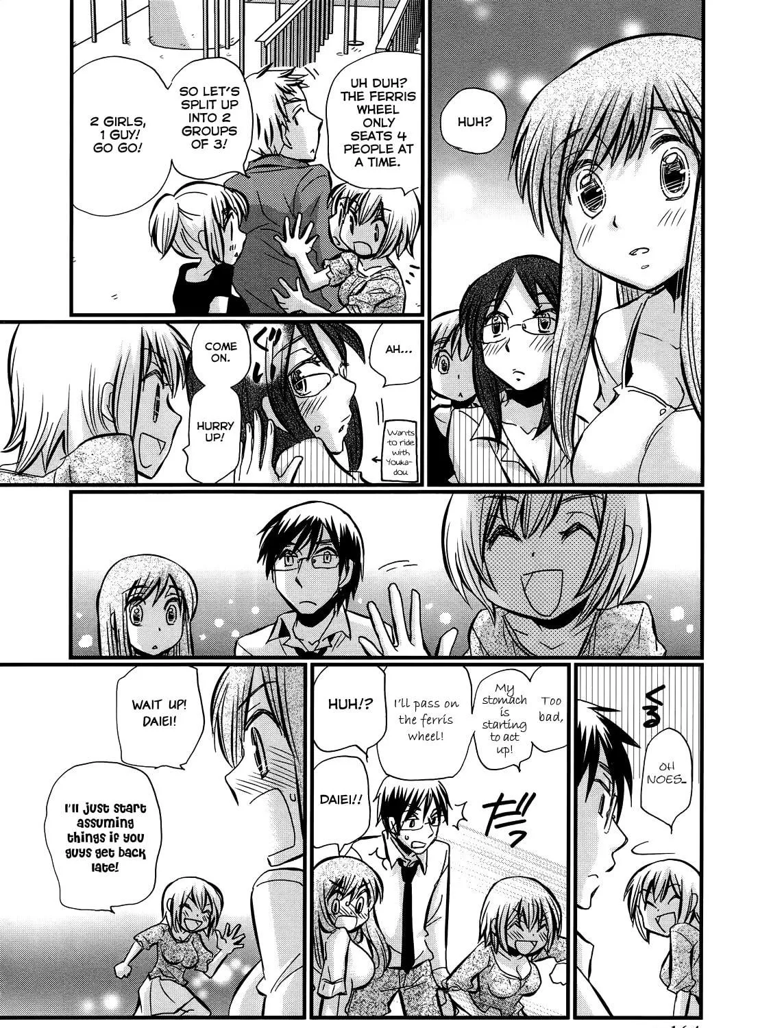 Read Usotsuki Paradox chapter 21.2 image 10 on Lezhin