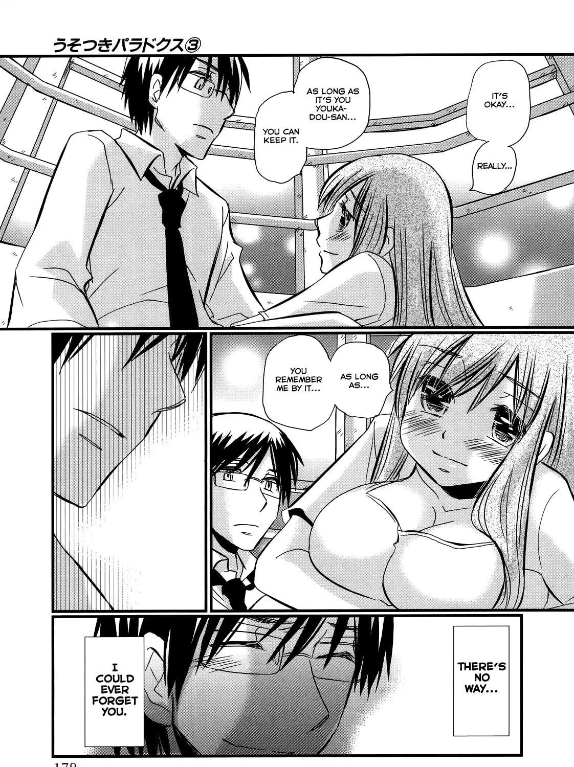 Read Usotsuki Paradox chapter 21.2 image 40 on Lezhin