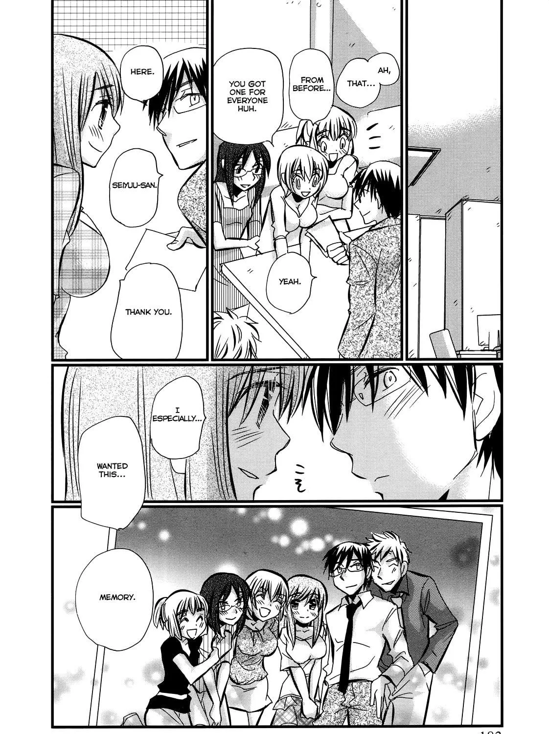 Read Usotsuki Paradox chapter 21.2 image 46 on Lezhin