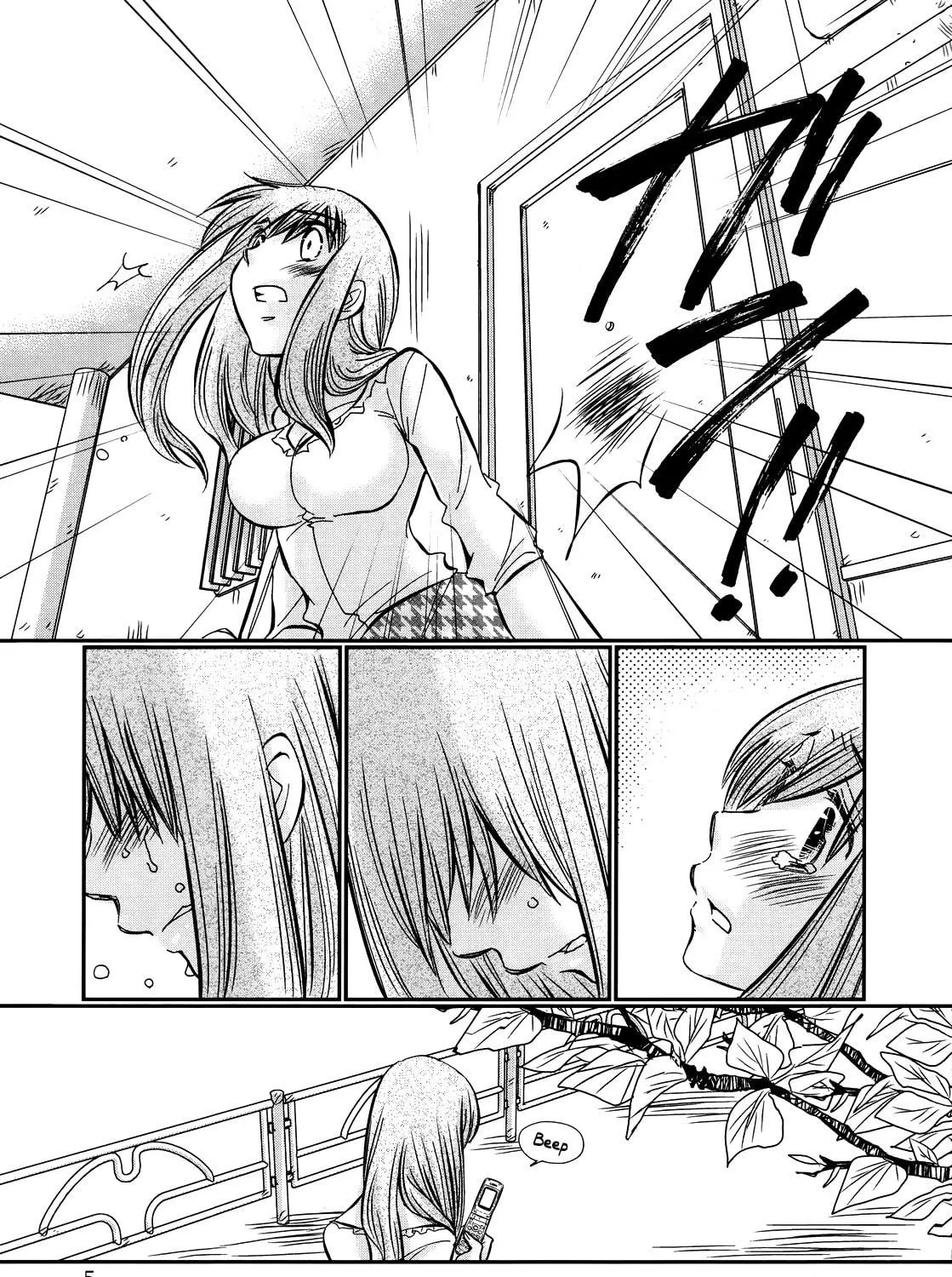 Read Usotsuki Paradox chapter 21.5 image 8 on Lezhin