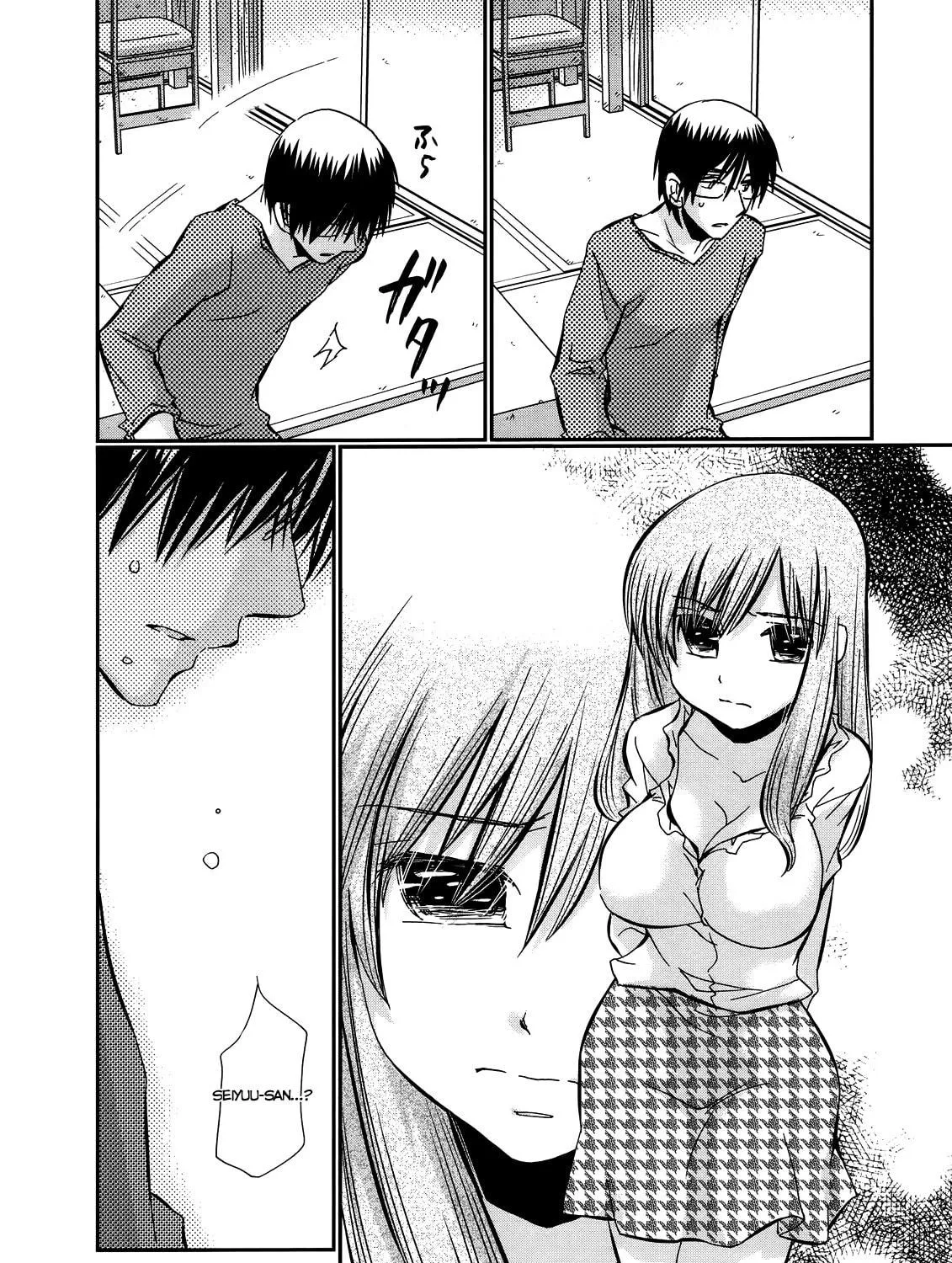 Read Usotsuki Paradox chapter 21 image 10 on Lezhin