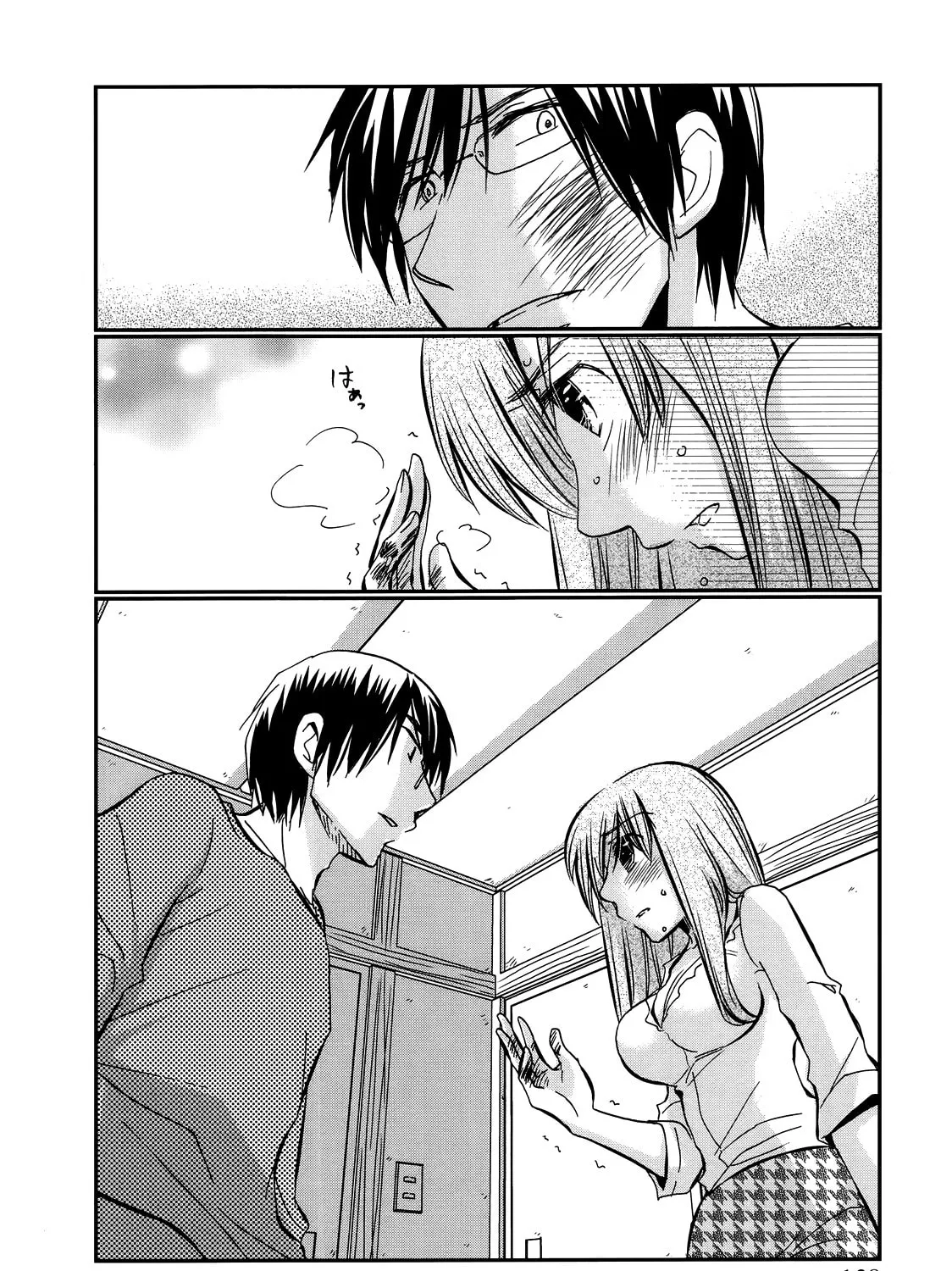 Read Usotsuki Paradox chapter 21 image 2 on Lezhin