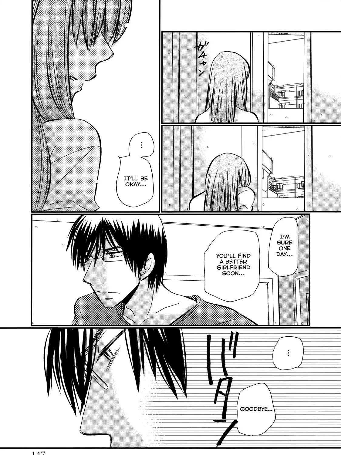 Read Usotsuki Paradox chapter 21 image 20 on Lezhin