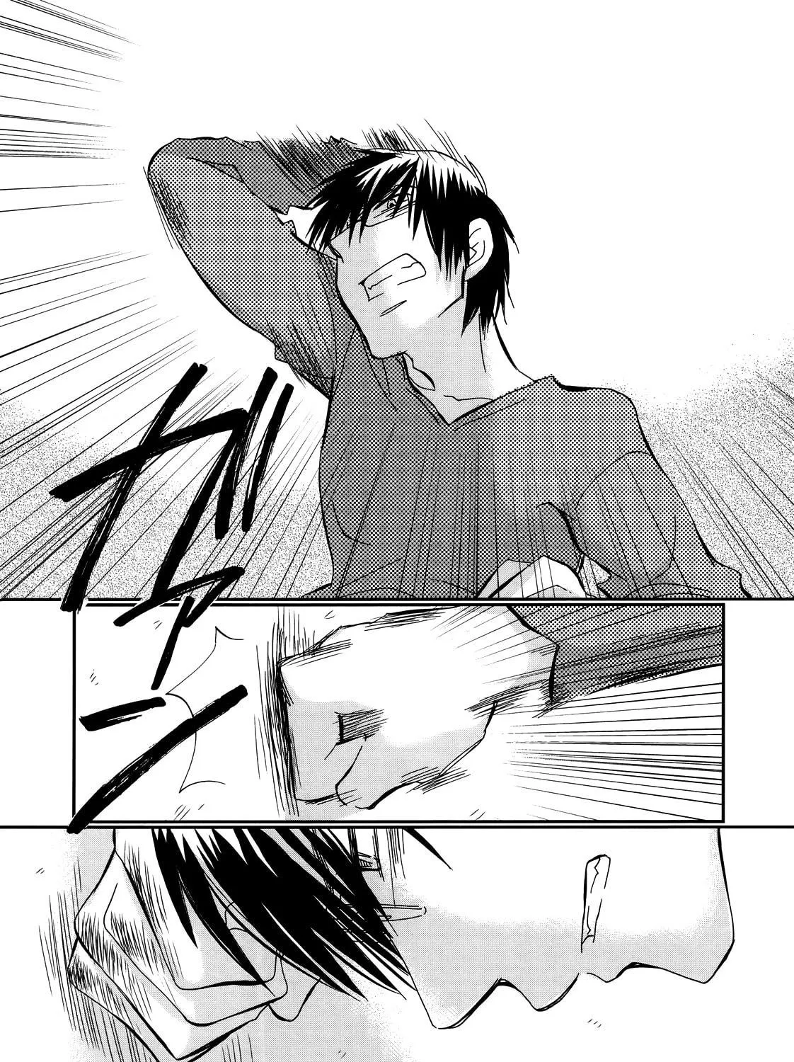 Read Usotsuki Paradox chapter 21 image 22 on Lezhin