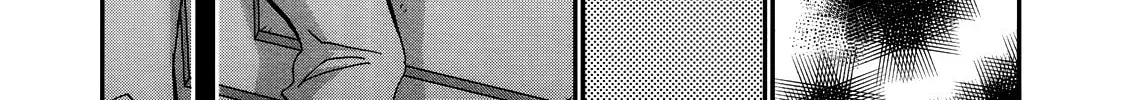 Read Usotsuki Paradox chapter 21 image 25 on Lezhin