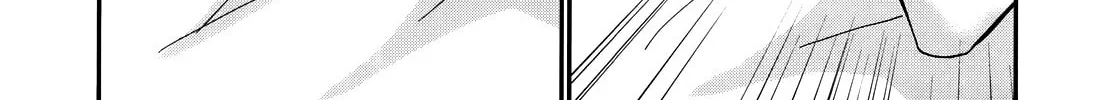 Read Usotsuki Paradox chapter 21 image 27 on Lezhin