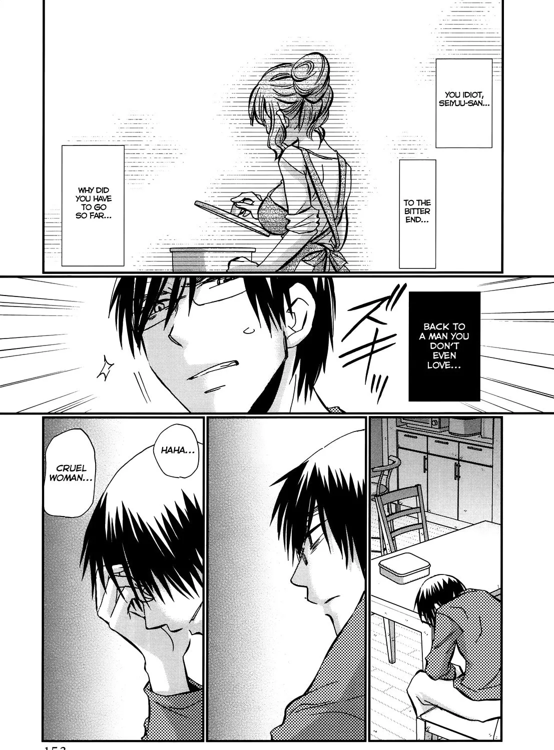 Read Usotsuki Paradox chapter 21 image 32 on Lezhin