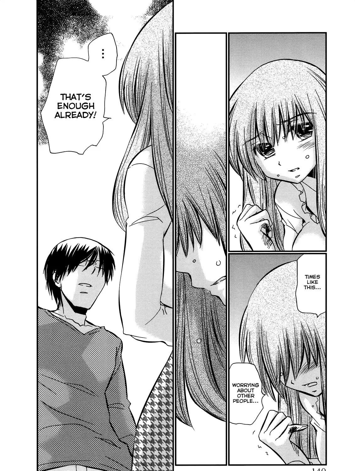 Read Usotsuki Paradox chapter 21 image 6 on Lezhin
