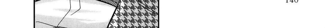 Read Usotsuki Paradox chapter 21 image 7 on Lezhin