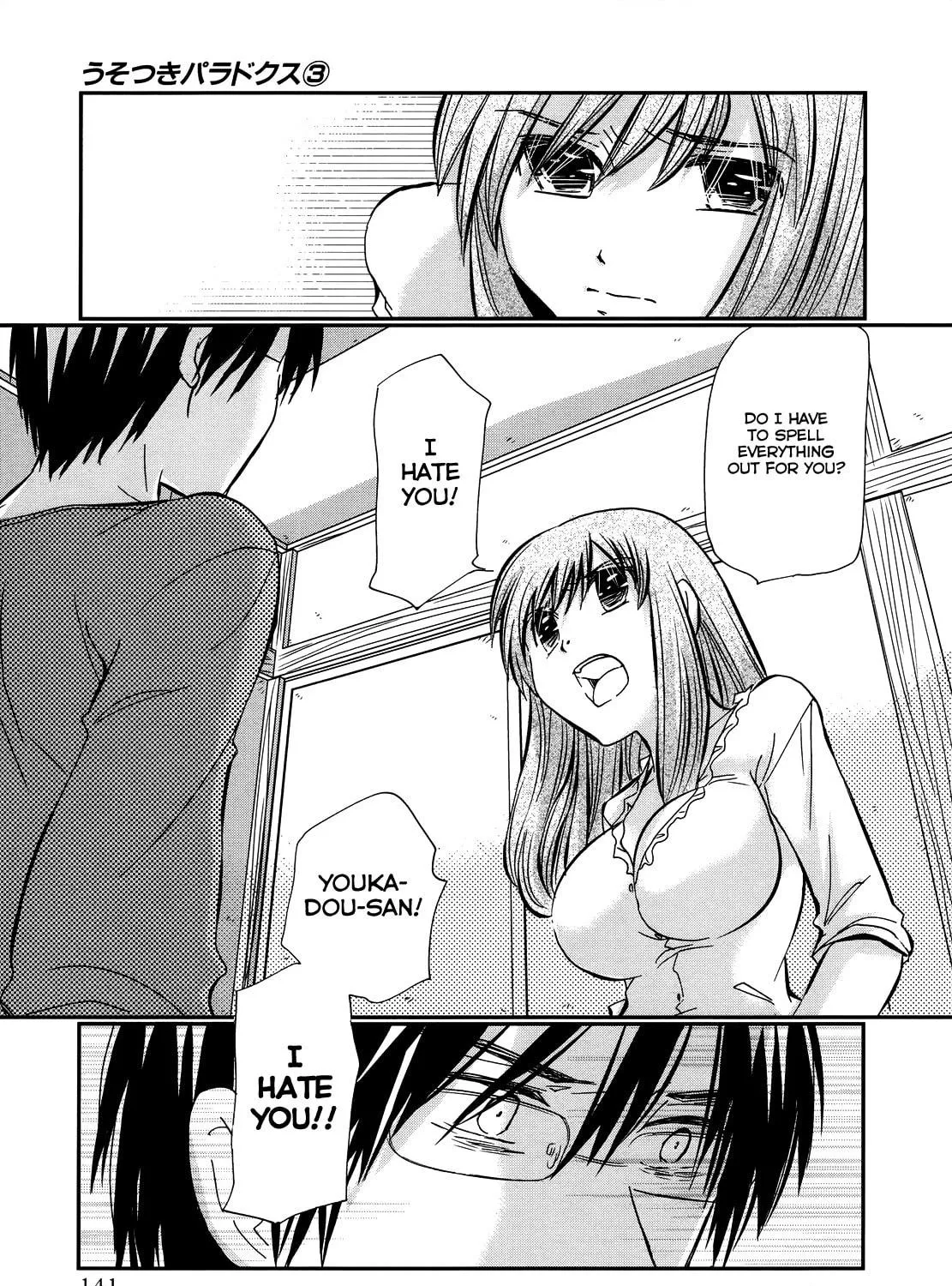 Read Usotsuki Paradox chapter 21 image 8 on Lezhin