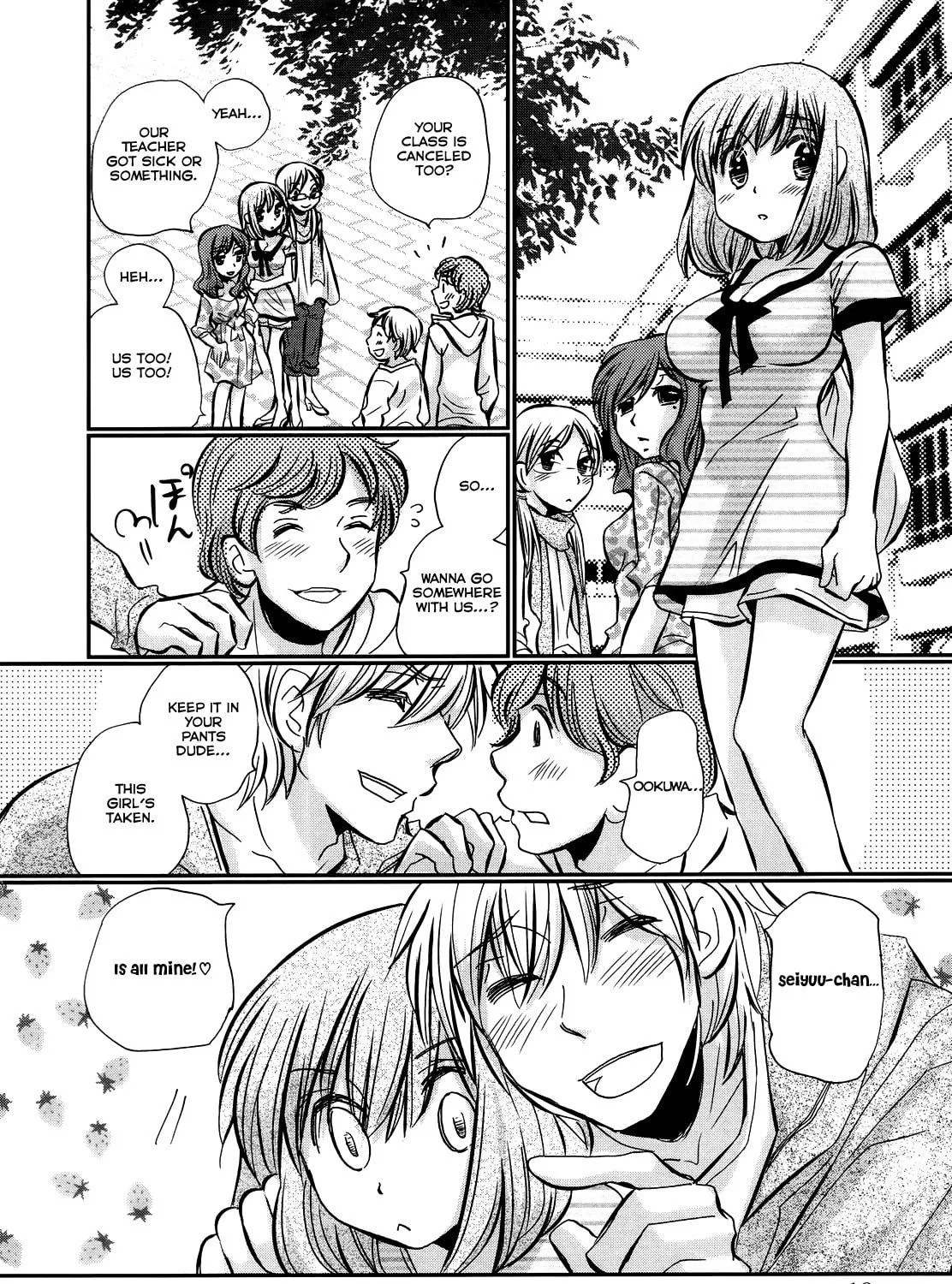 Read Usotsuki Paradox chapter 22 image 18 on Lezhin