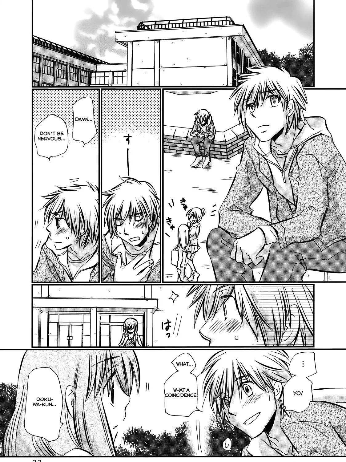 Read Usotsuki Paradox chapter 22 image 28 on Lezhin