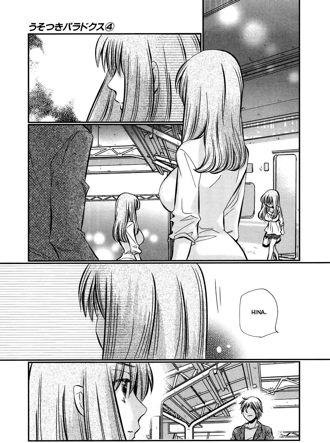 Read Usotsuki Paradox chapter 22 image 8 on Lezhin