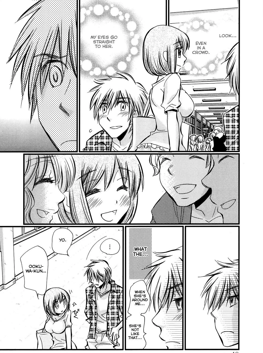 Read Usotsuki Paradox chapter 23 image 16 on Lezhin