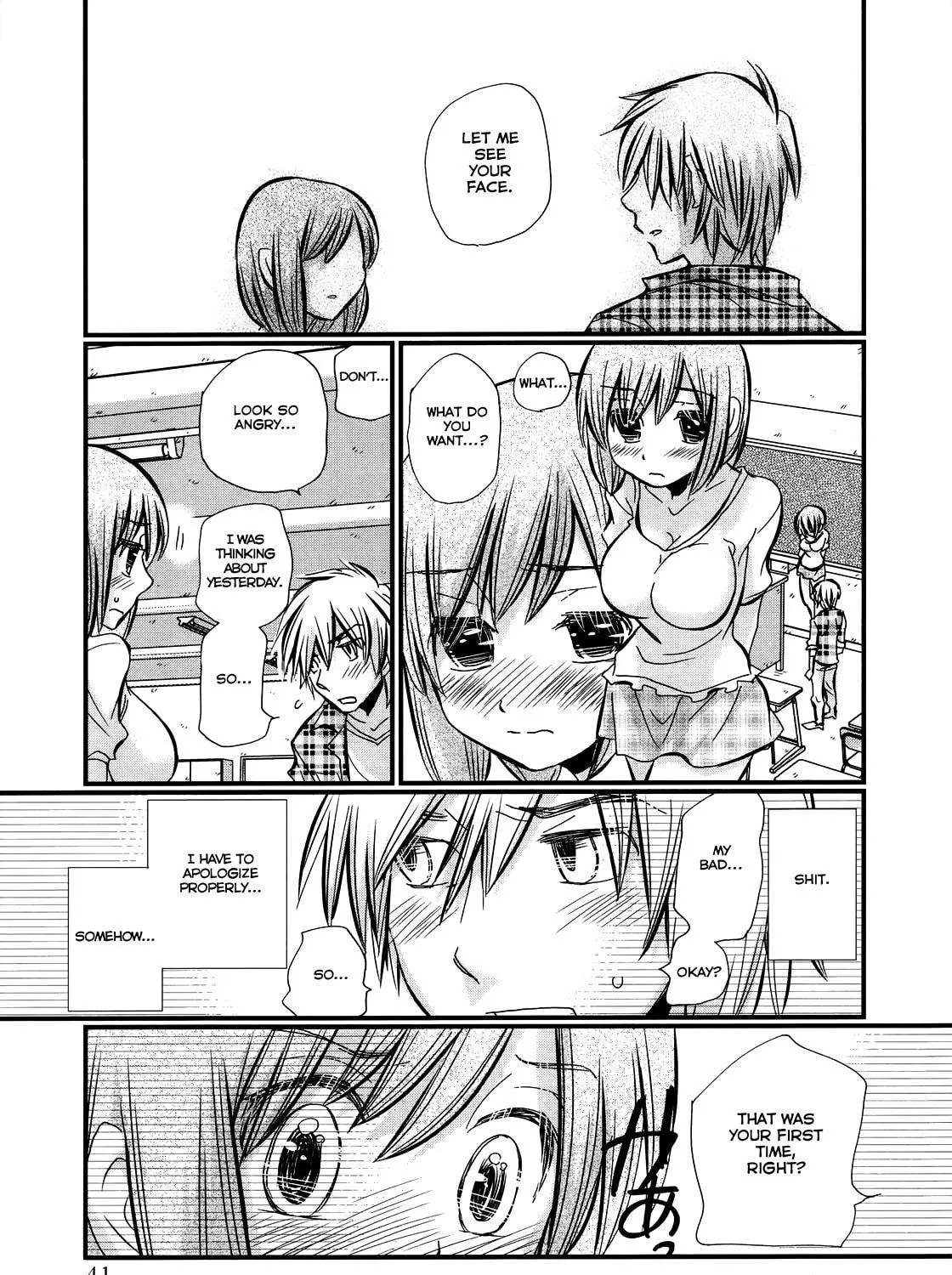Read Usotsuki Paradox chapter 23 image 18 on Lezhin