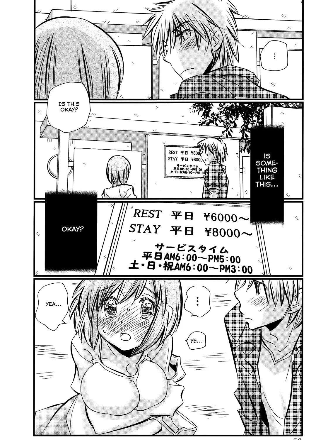 Read Usotsuki Paradox chapter 23 image 40 on Lezhin