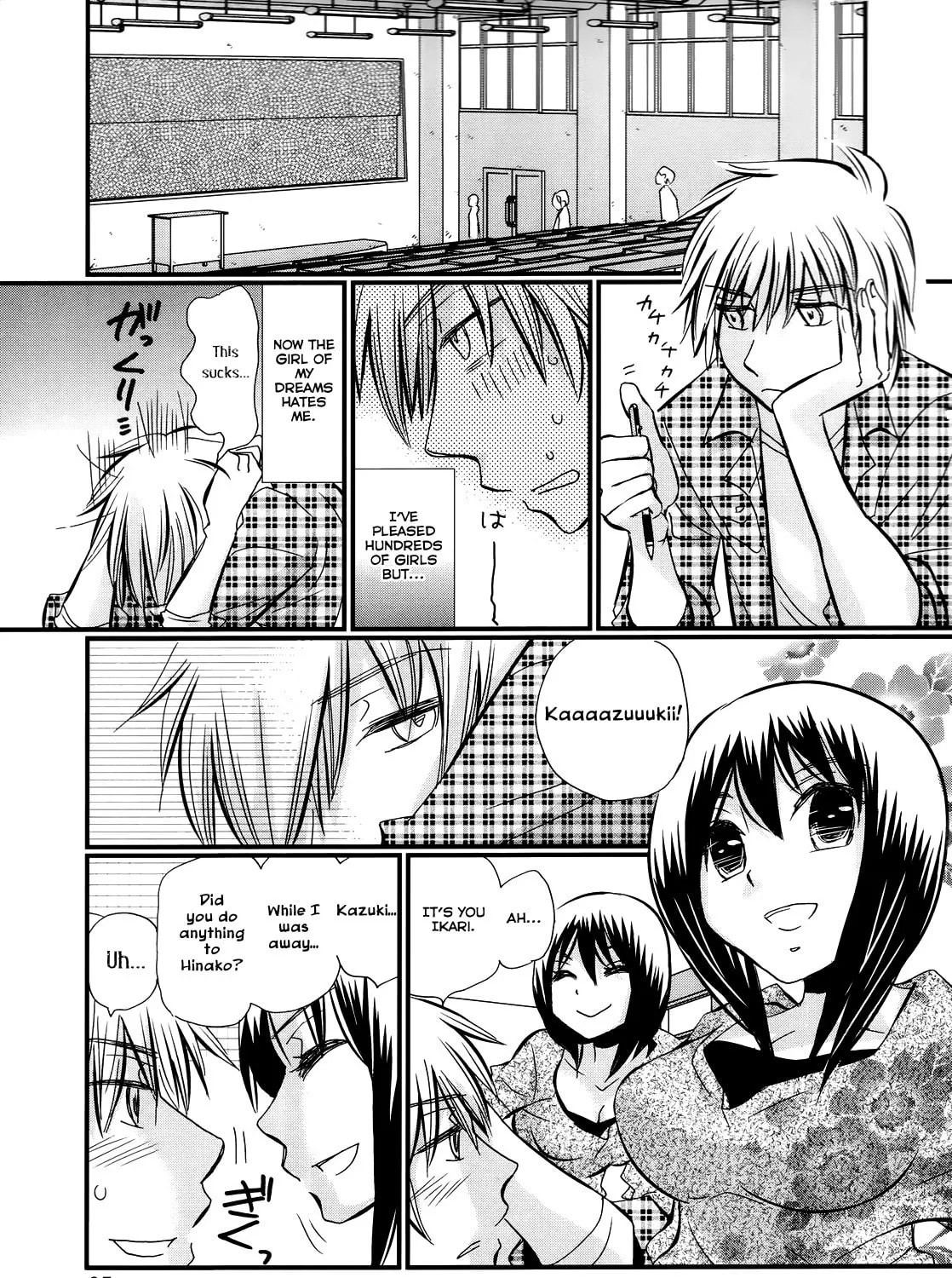 Read Usotsuki Paradox chapter 23 image 6 on Lezhin