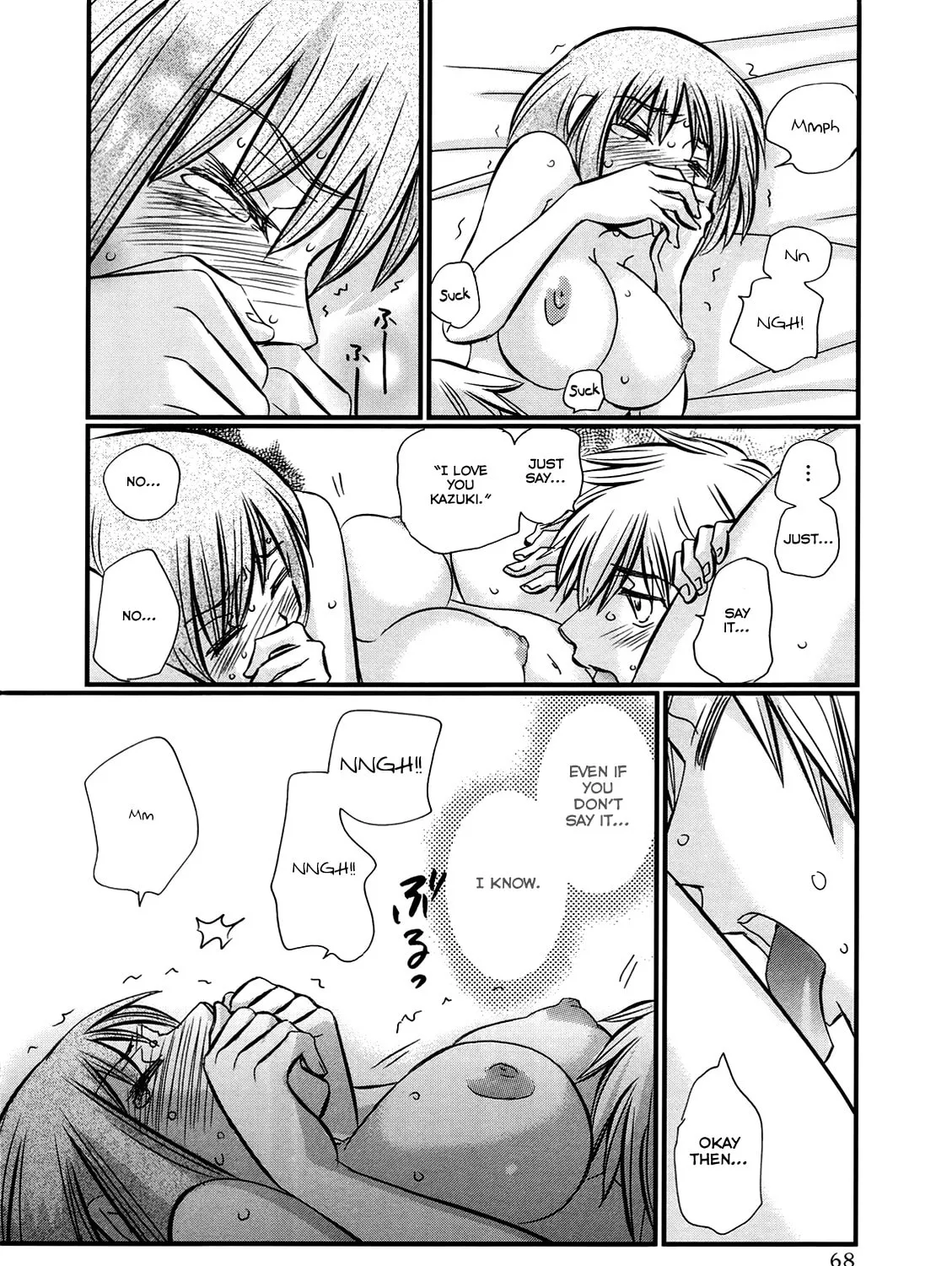 Read Usotsuki Paradox chapter 24 image 26 on Lezhin