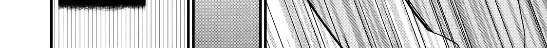 Read Usotsuki Paradox chapter 24 image 33 on Lezhin