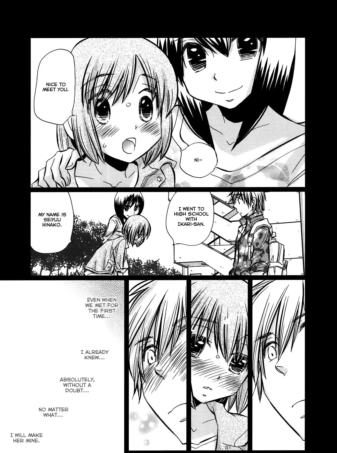 Read Usotsuki Paradox chapter 25 image 2 on Lezhin
