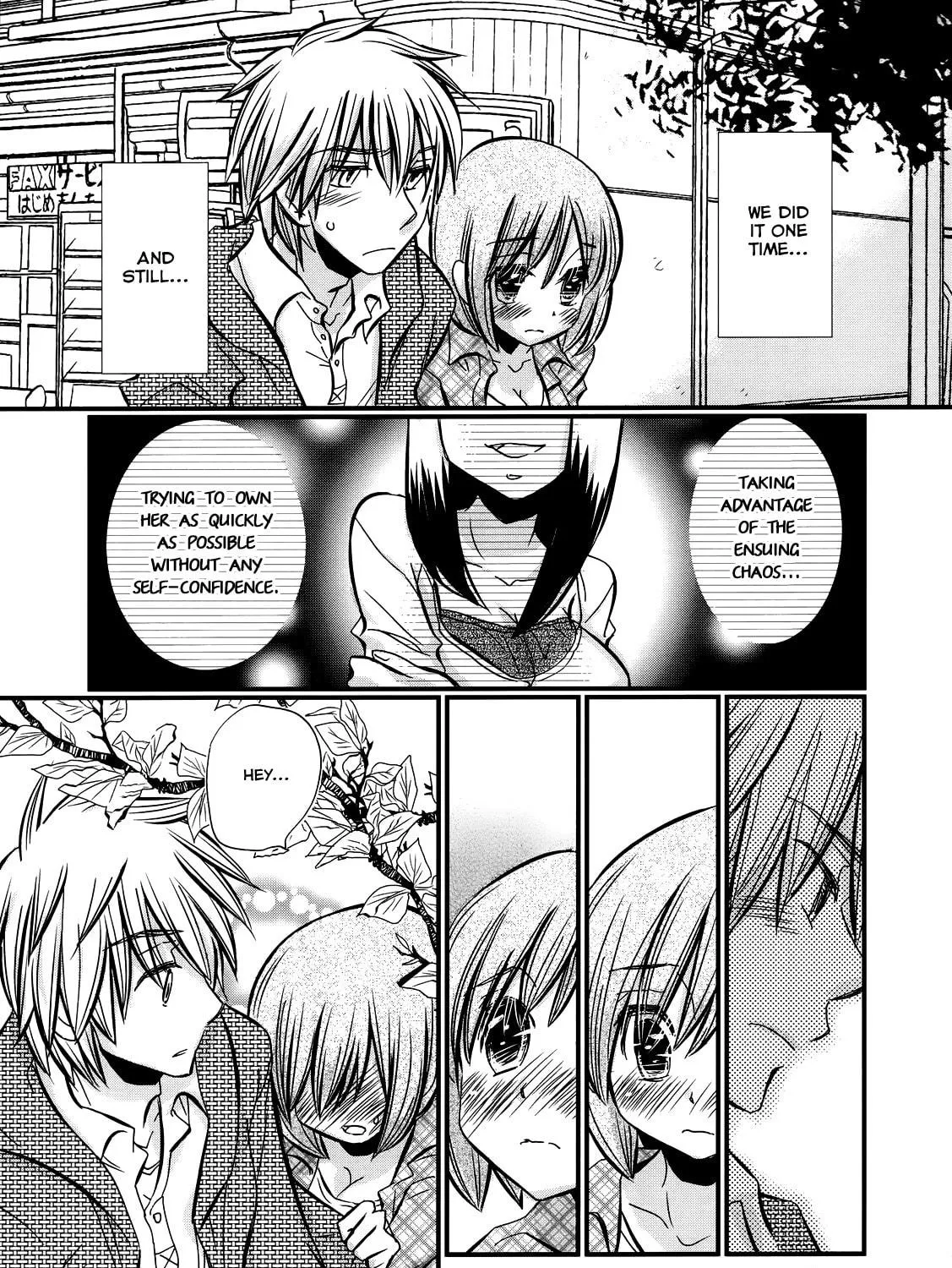 Read Usotsuki Paradox chapter 25 image 22 on Lezhin