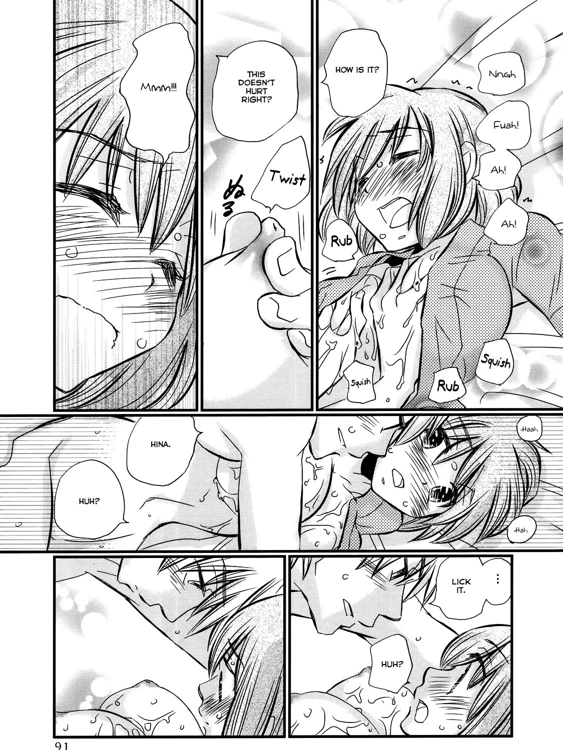 Read Usotsuki Paradox chapter 25 image 30 on Lezhin