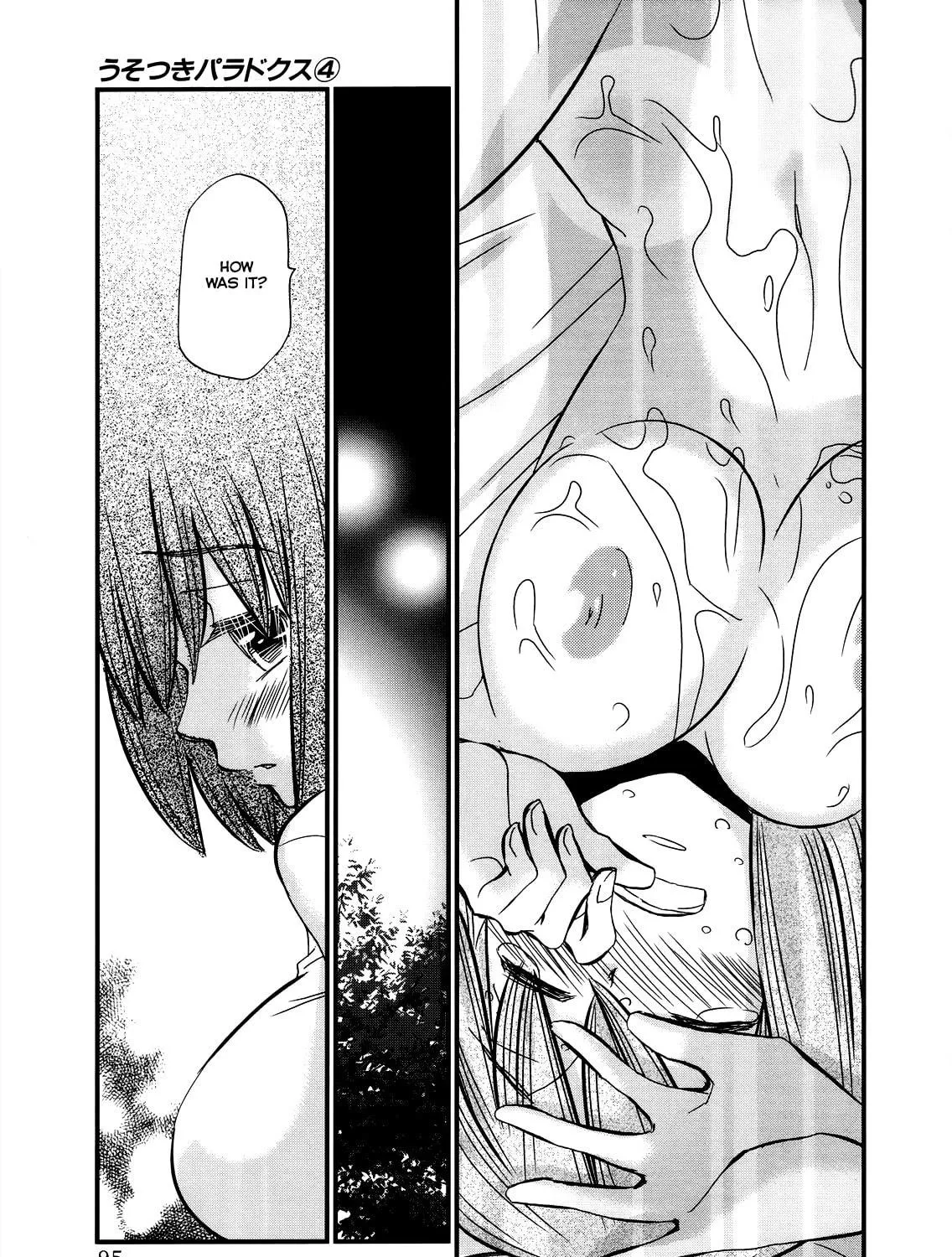 Read Usotsuki Paradox chapter 25 image 38 on Lezhin