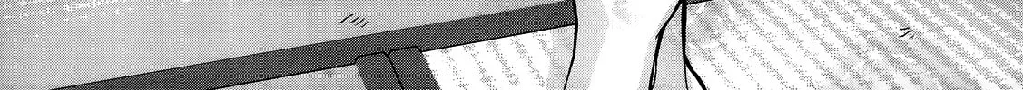 Read Usotsuki Paradox chapter 26 image 1 on Lezhin