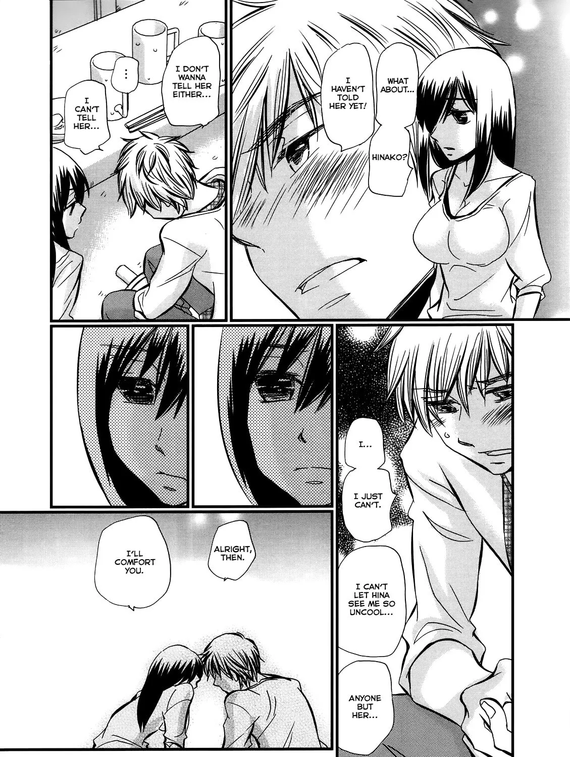 Read Usotsuki Paradox chapter 27 image 12 on Lezhin