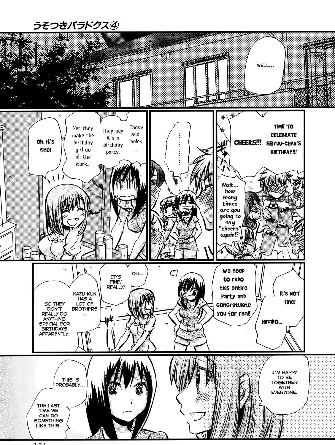 Read Usotsuki Paradox chapter 27 image 22 on Lezhin