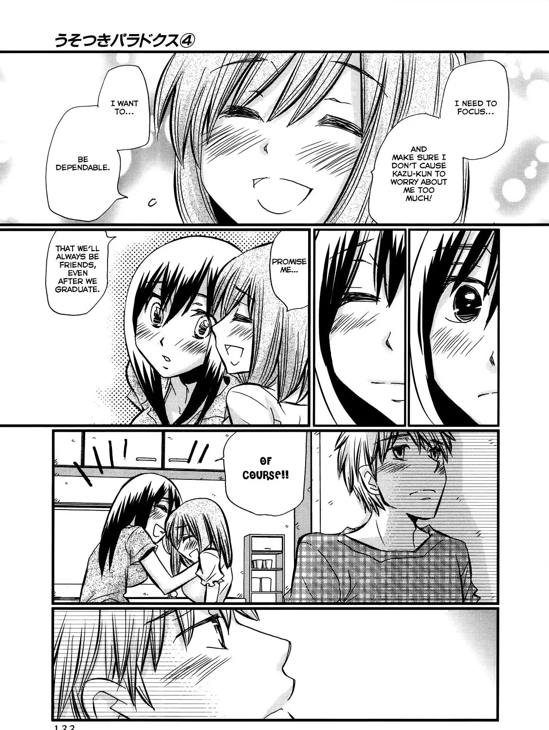 Read Usotsuki Paradox chapter 27 image 26 on Lezhin