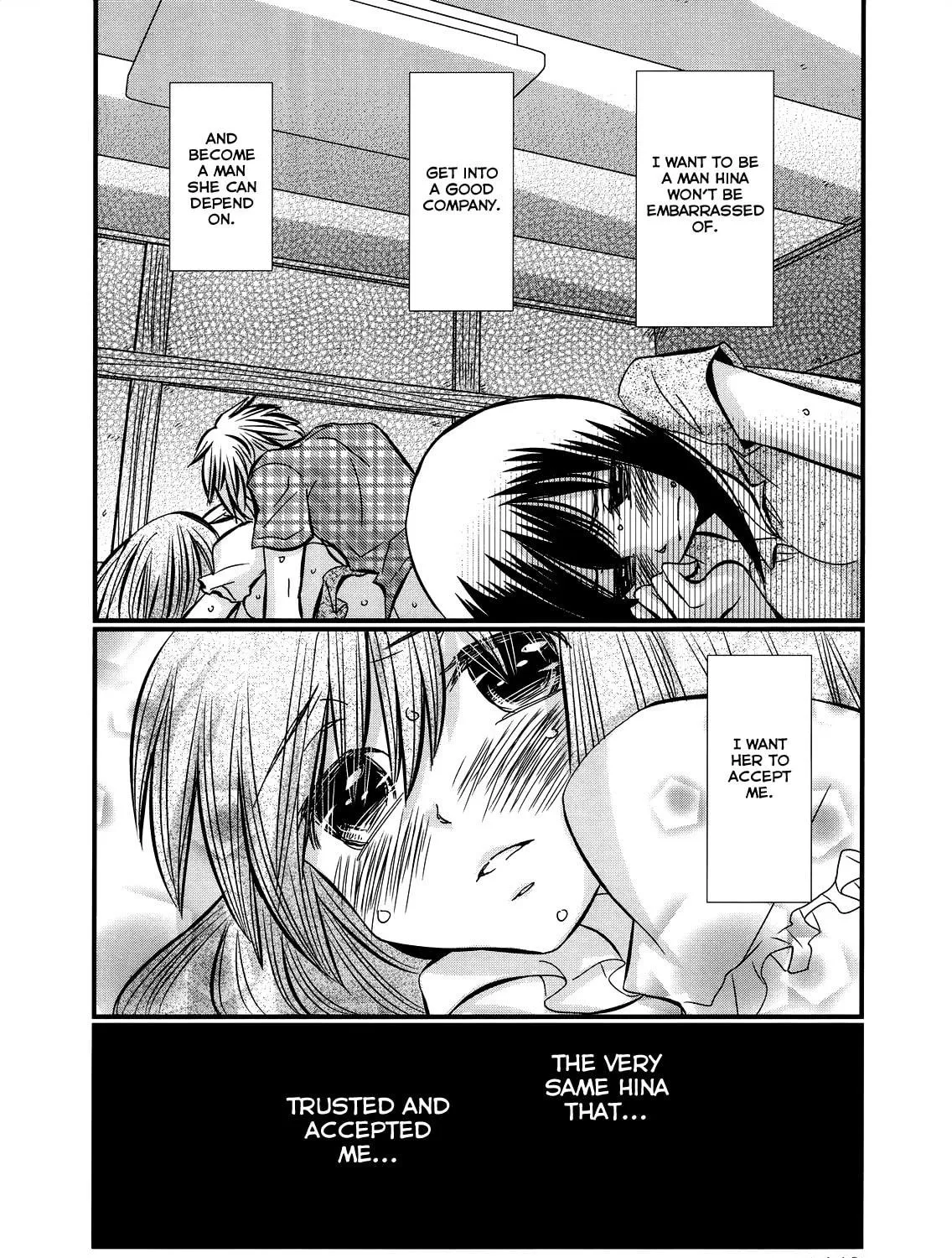 Read Usotsuki Paradox chapter 27 image 40 on Lezhin