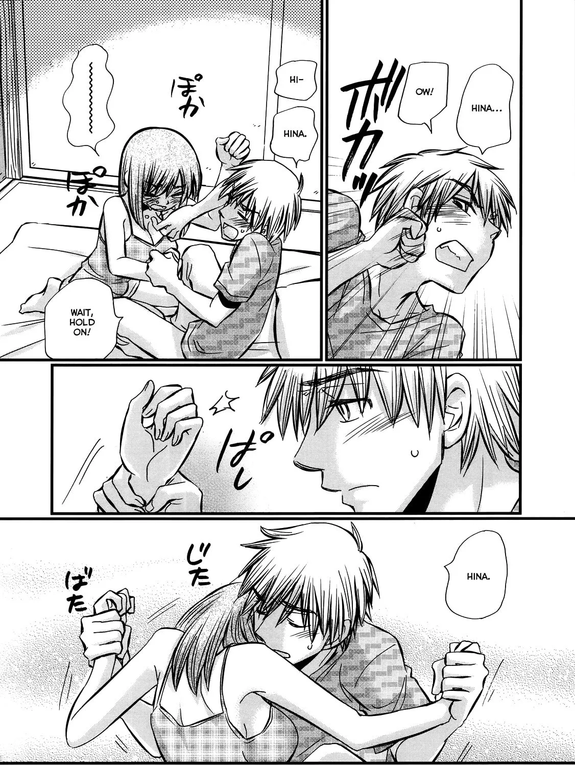 Read Usotsuki Paradox chapter 28 image 12 on Lezhin