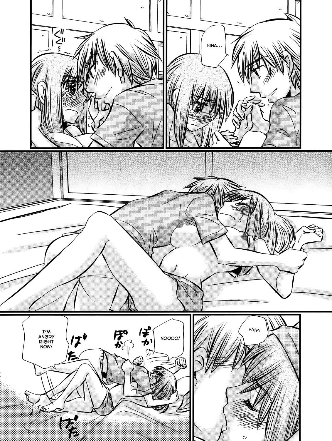 Read Usotsuki Paradox chapter 28 image 16 on Lezhin