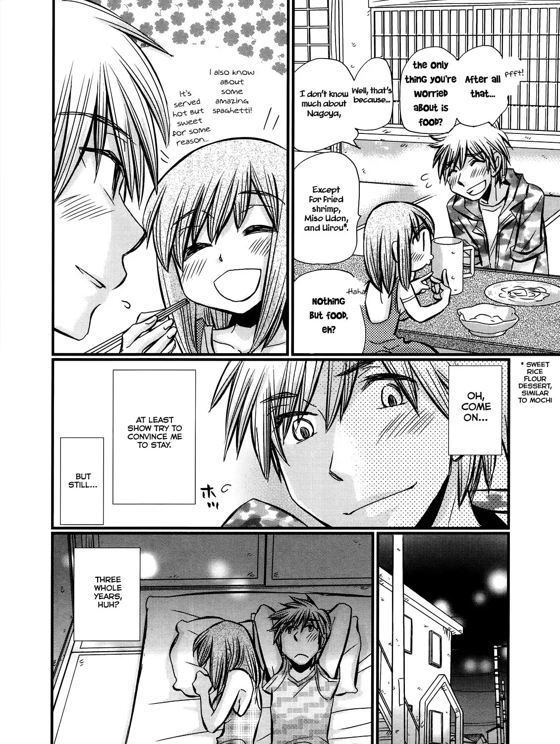 Read Usotsuki Paradox chapter 28 image 6 on Lezhin