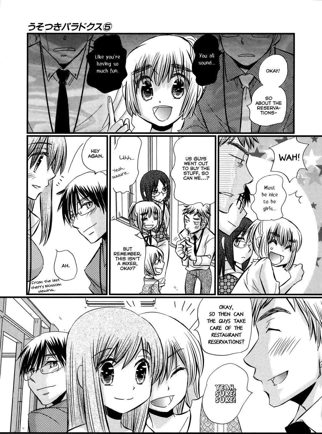 Read Usotsuki Paradox chapter 29.5 image 13 on Lezhin
