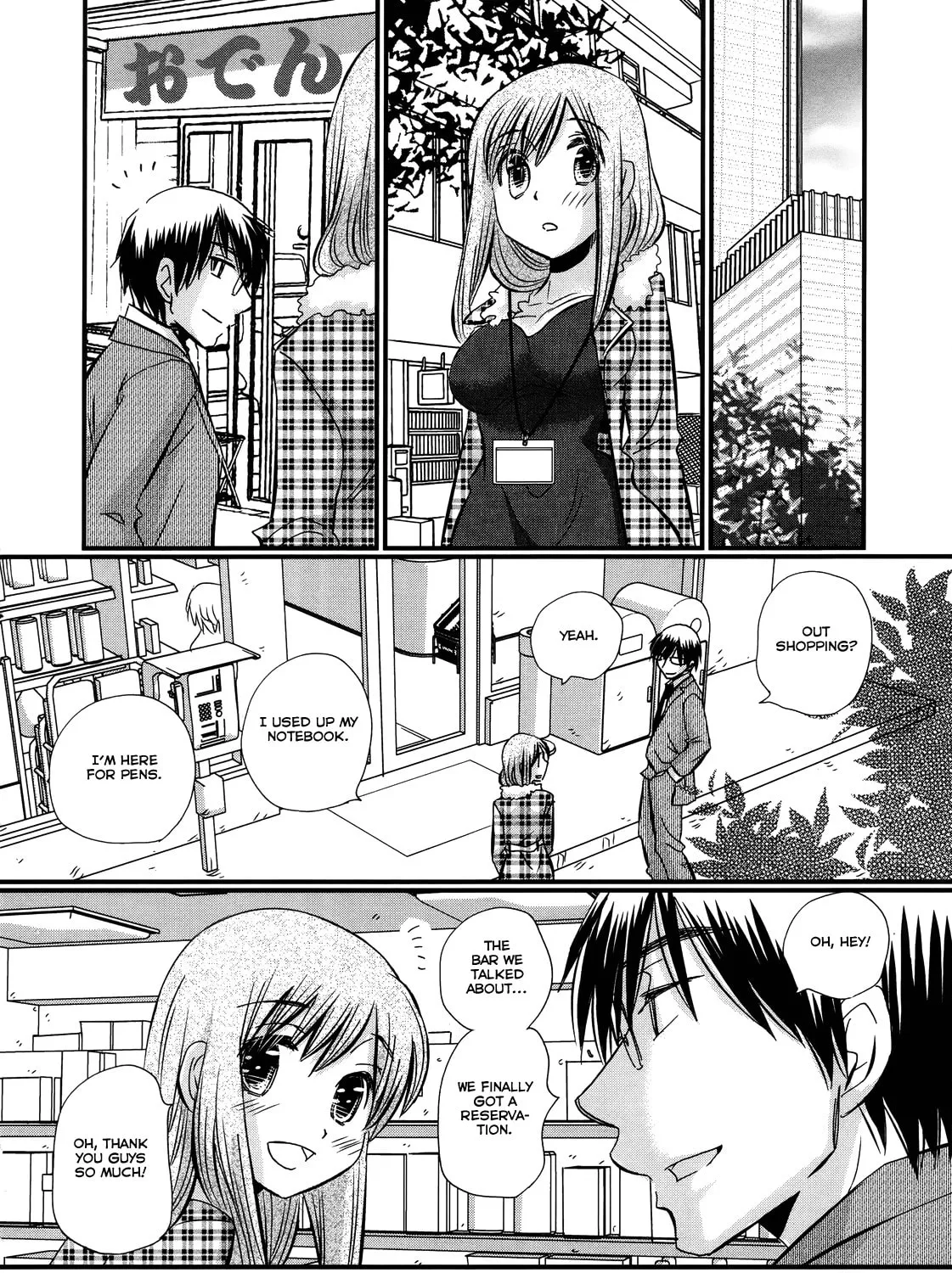 Read Usotsuki Paradox chapter 29.5 image 23 on Lezhin