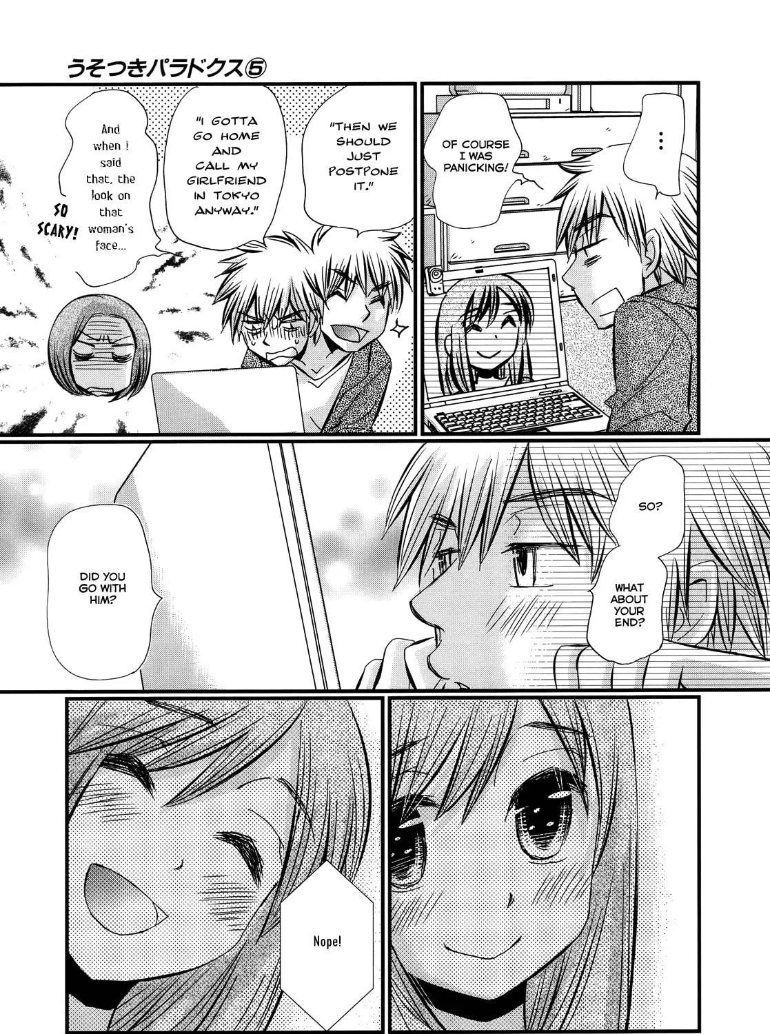 Read Usotsuki Paradox chapter 29.5 image 33 on Lezhin