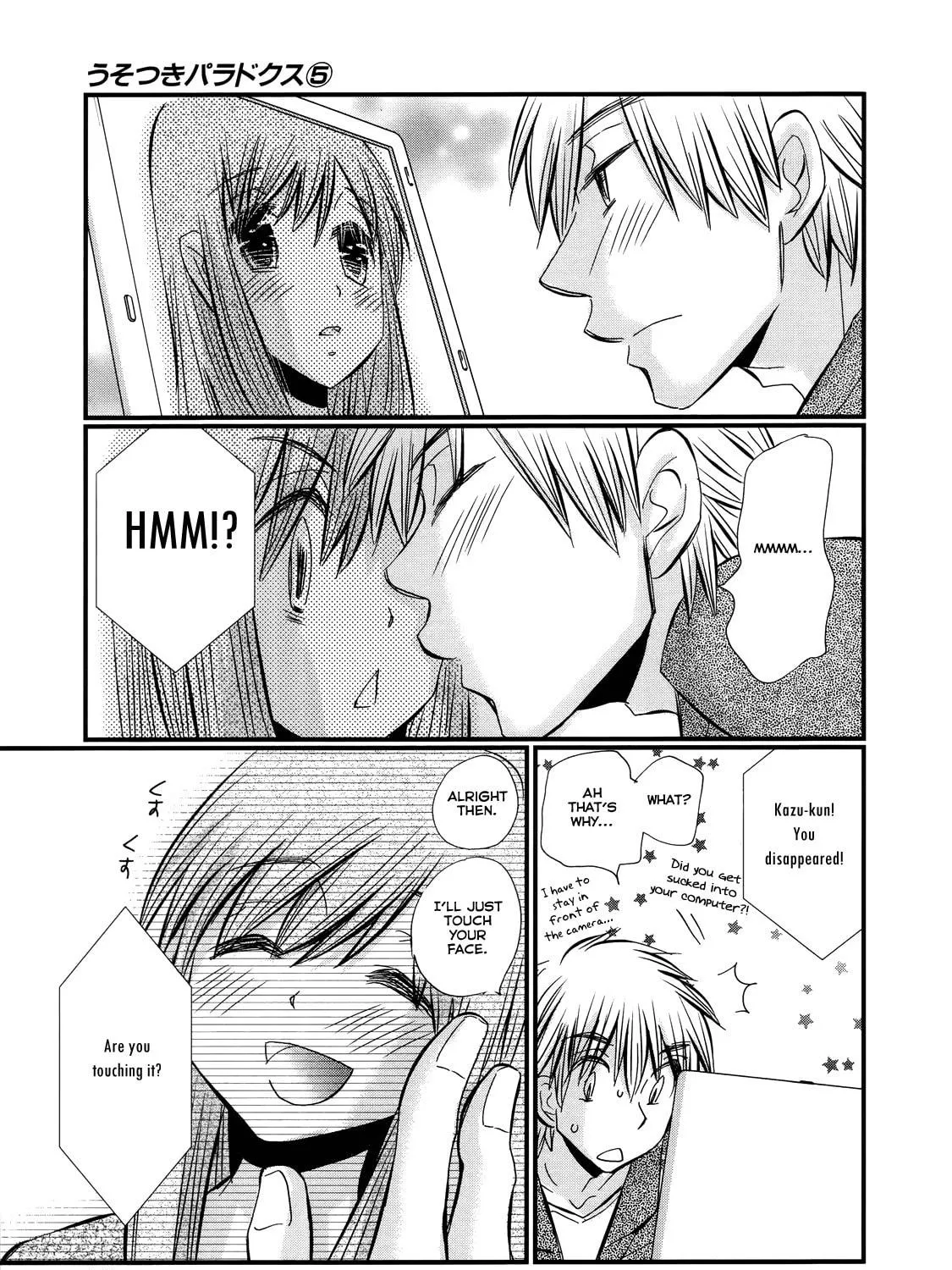 Read Usotsuki Paradox chapter 29.5 image 37 on Lezhin