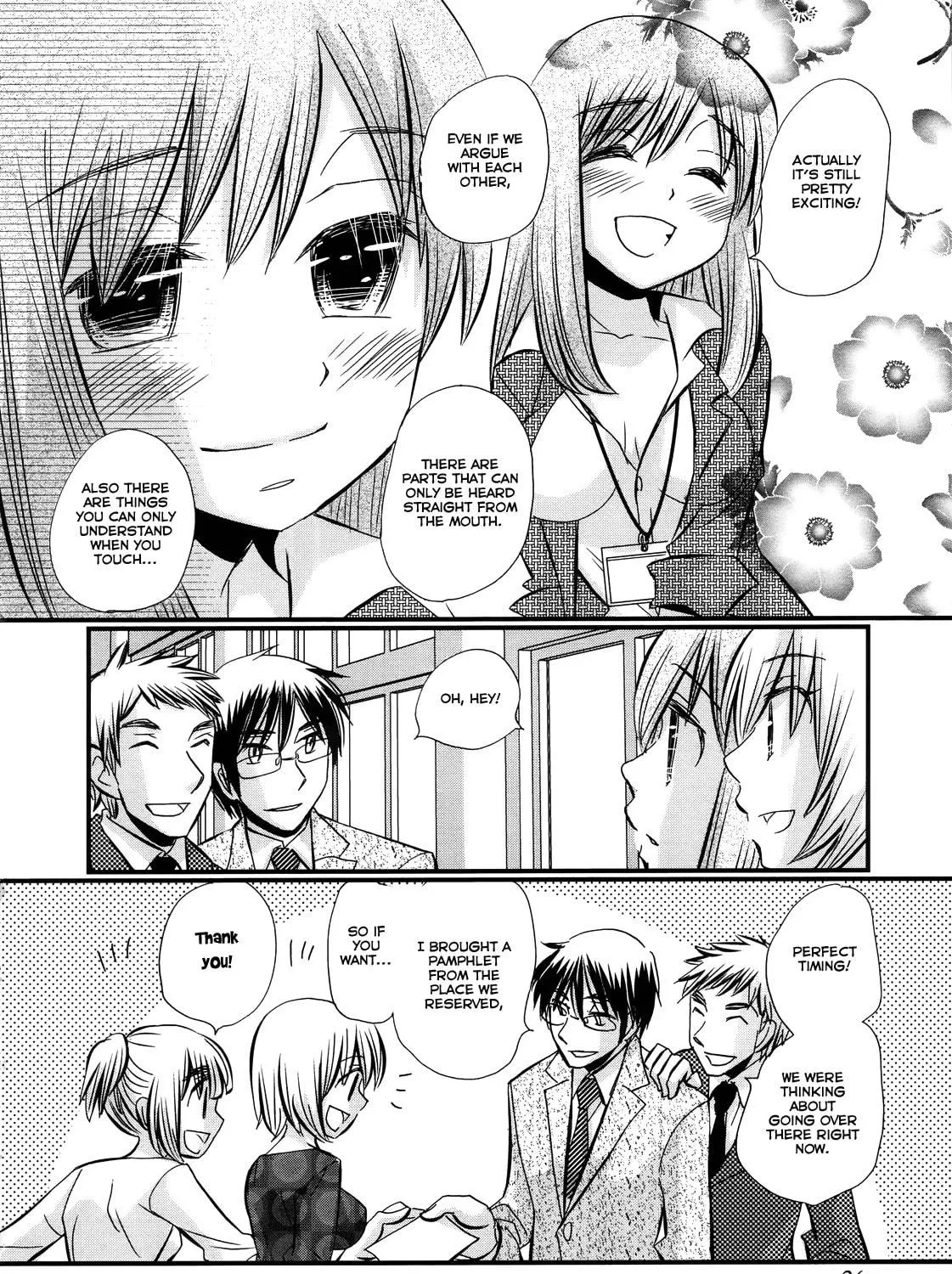 Read Usotsuki Paradox chapter 29.5 image 51 on Lezhin