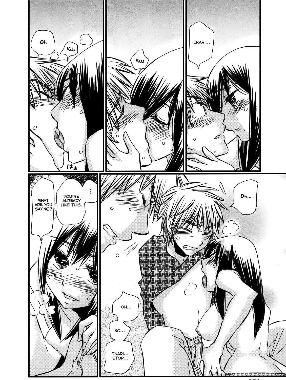 Read Usotsuki Paradox chapter 29 image 18 on Lezhin