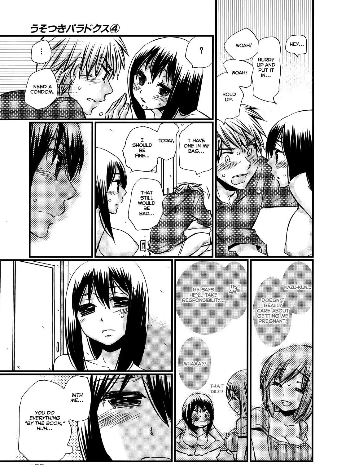 Read Usotsuki Paradox chapter 29 image 24 on Lezhin