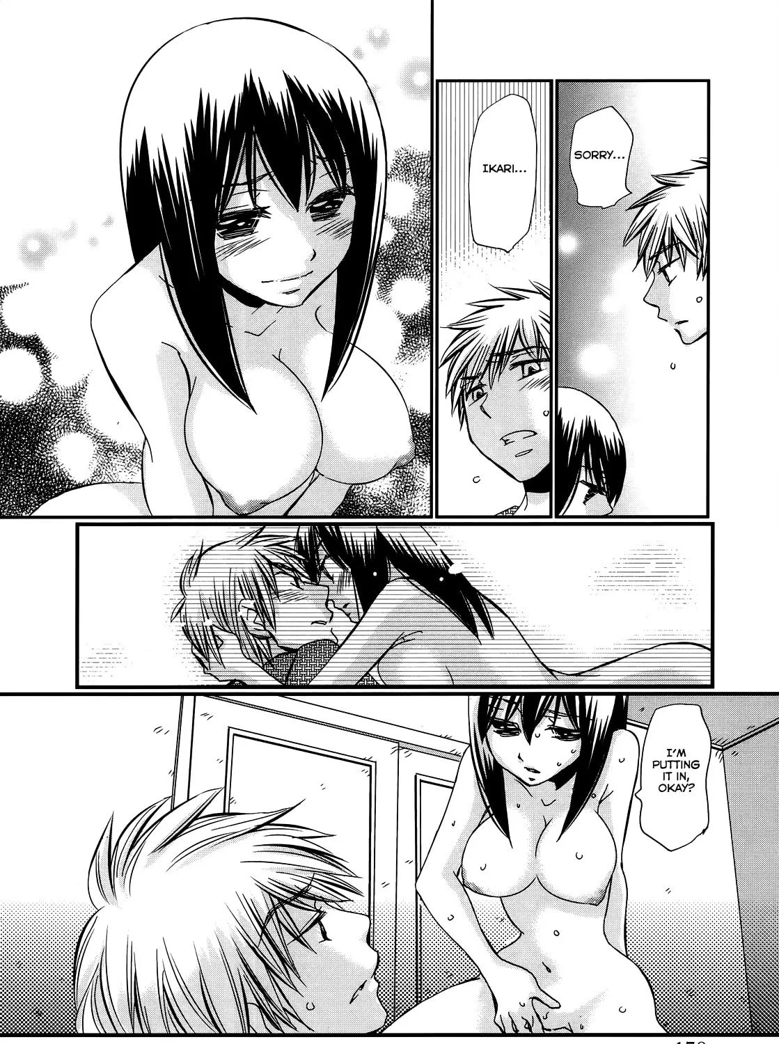 Read Usotsuki Paradox chapter 29 image 26 on Lezhin