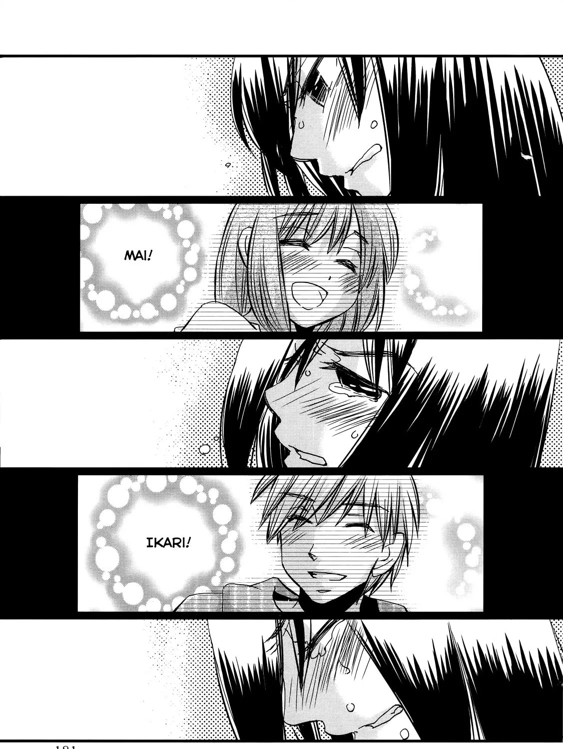 Read Usotsuki Paradox chapter 29 image 32 on Lezhin