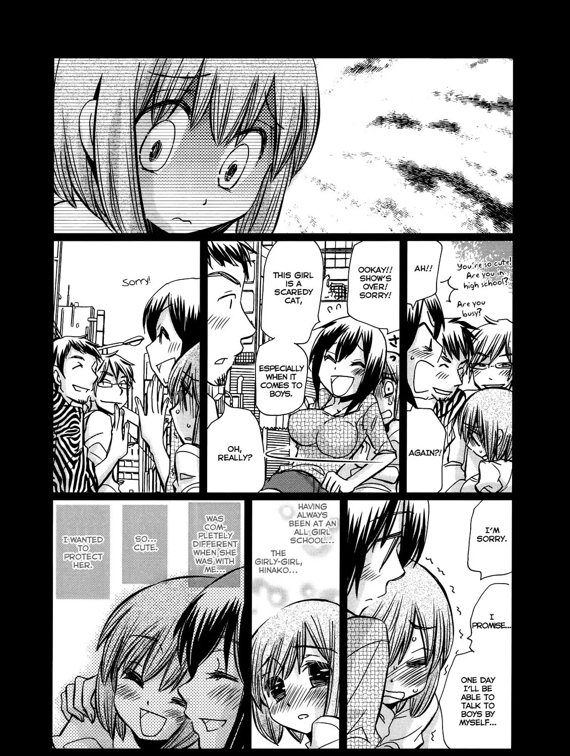Read Usotsuki Paradox chapter 29 image 6 on Lezhin